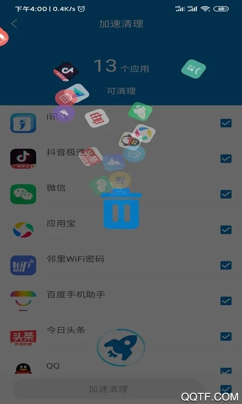 ��������WiFi(�ֻ��Ż�)v1.2.3.8 �ٷ�����