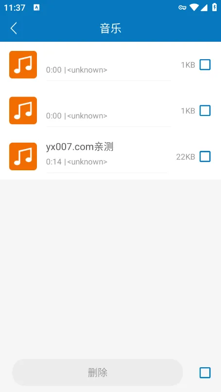 ��������WiFi(�ֻ��Ż�)