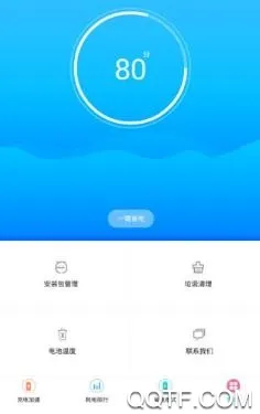 ��������WiFi(�ֻ��Ż�)