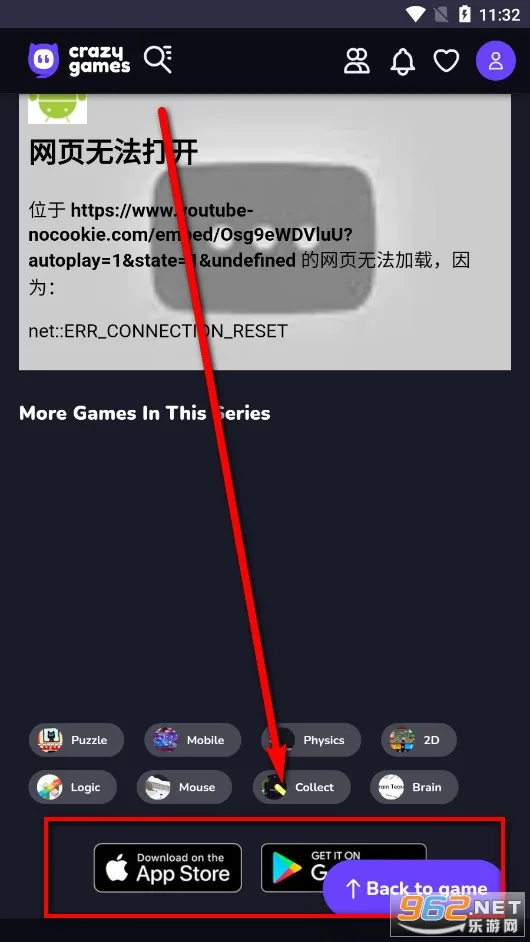 crazygames(�������Ϸ)