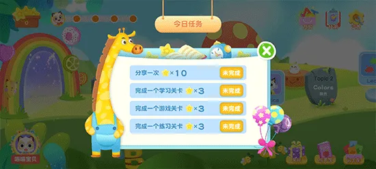 �����ٶ�Ӣ��(Ӣ�����)
