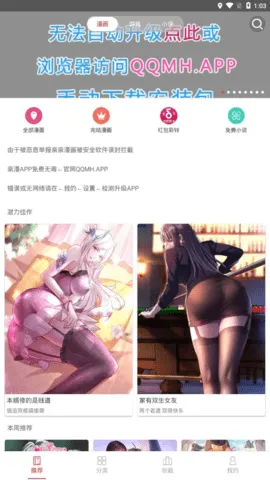 ��������(��ѿ�����)v1.0.6 �ٷ�����