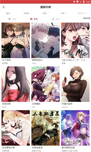 ��������(��ѿ�����)v1.0.6 �ٷ�����