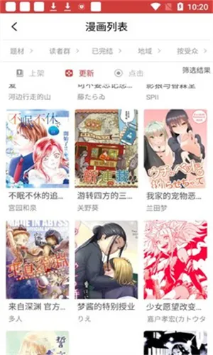 ��������(��ѿ�����)v1.0.6 �ٷ�����