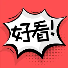 �ÿ�����2025�ٷ����°汾v2.6.5 �ٷ�����