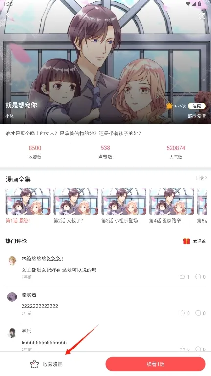 �ÿ�����2025�ٷ����°汾