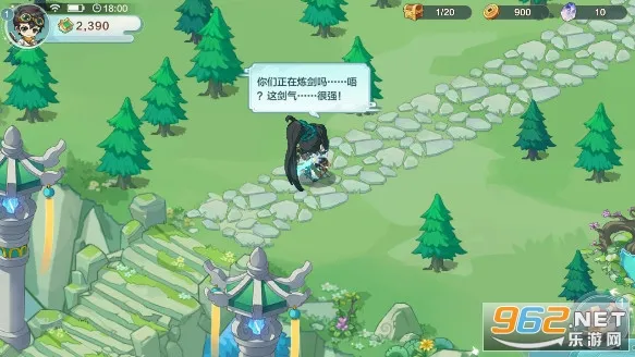 ���ڴ�����(���ھ�Ӫ)v0.0.1.81704 ��׿��