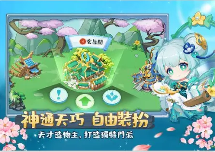 ���ڴ�����(���ھ�Ӫ)