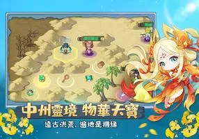 ���ڴ�����(���ھ�Ӫ)v0.0.1.81704 ��׿��