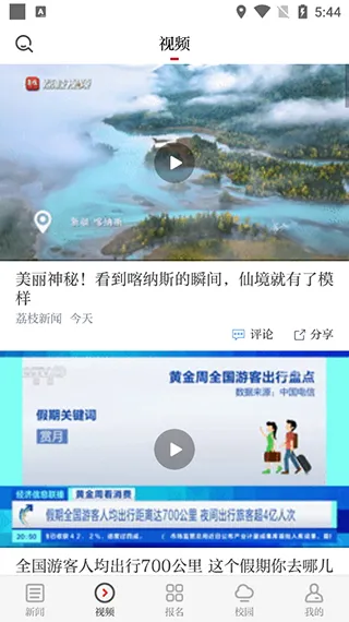 ������(������Ѷƽ̨)