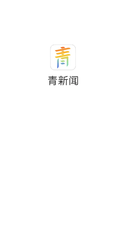 ������(������Ѷƽ̨)v1.0.5 �ֻ���