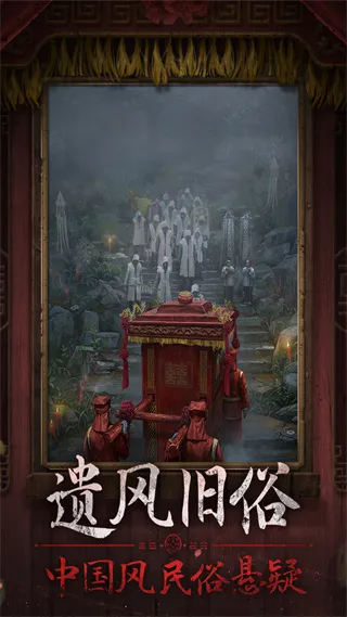 ֽ����7�䲻��(��ʽ���ɽ���)v1.0.1 �ֻ���