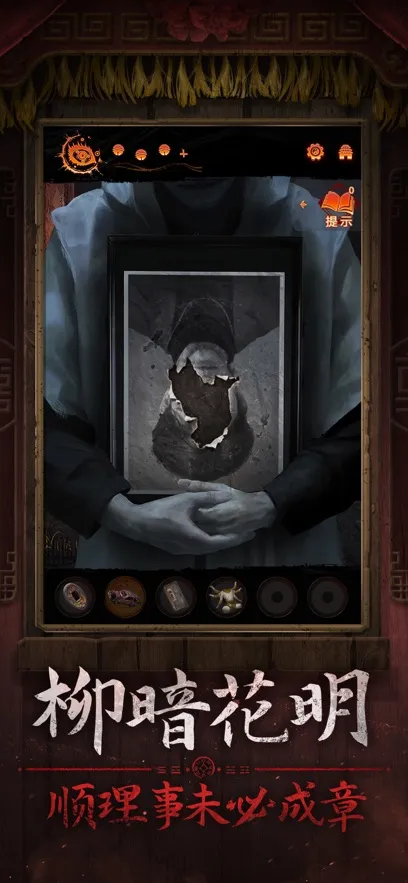 ֽ����7�䲻��(��ʽ���ɽ���)v1.0.1 �ֻ���