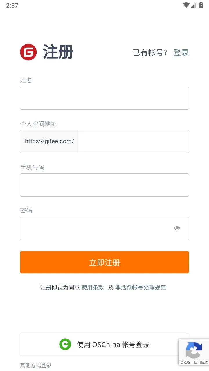 ��ӫ�ƹ�(ԭ���ͼ����)v3.0.0 ��Ѱ�
