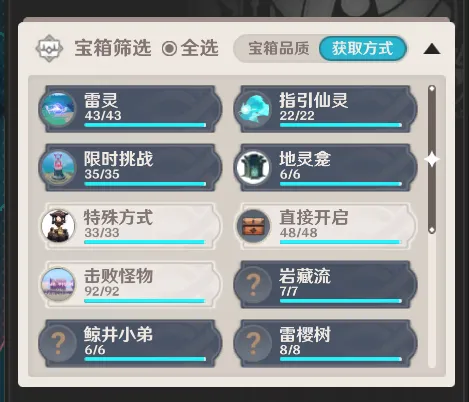 ��ӫ�ƹ�(ԭ���ͼ����)