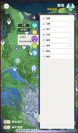 ��ӫ�ƹ�(ԭ���ͼ����)
