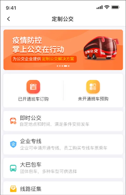 �ְ�ģ�������ֻ���