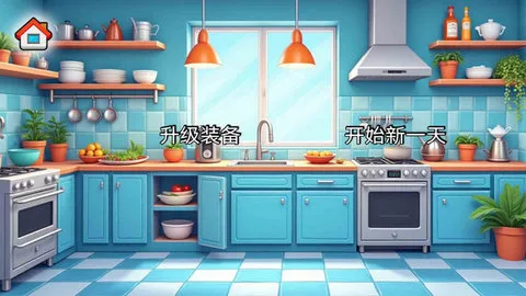 ɳ���괫��(��ʳ������Ӫ)v1.0.38 �ֻ���