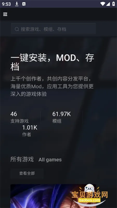 ���ֺ���(��Ϸ��������)v1.5 �ٷ�����