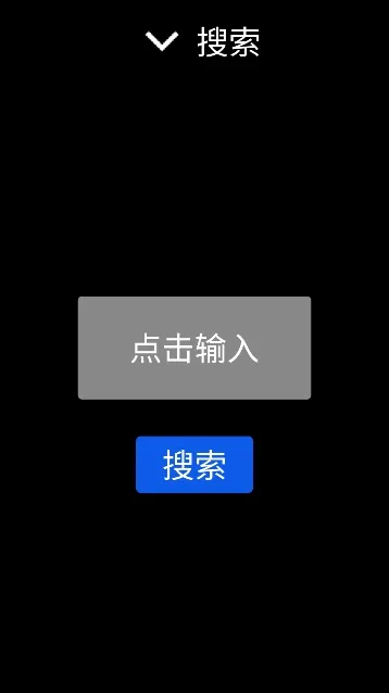 ΢˼Ӧ���̵�2025�ٷ����°汾