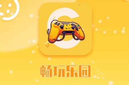 ������԰2025���°汾