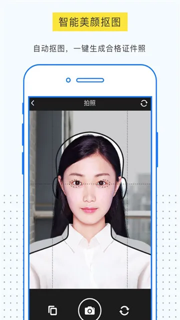 һ��֤��������2025���°汾v3.2.2 ��Ѱ�
