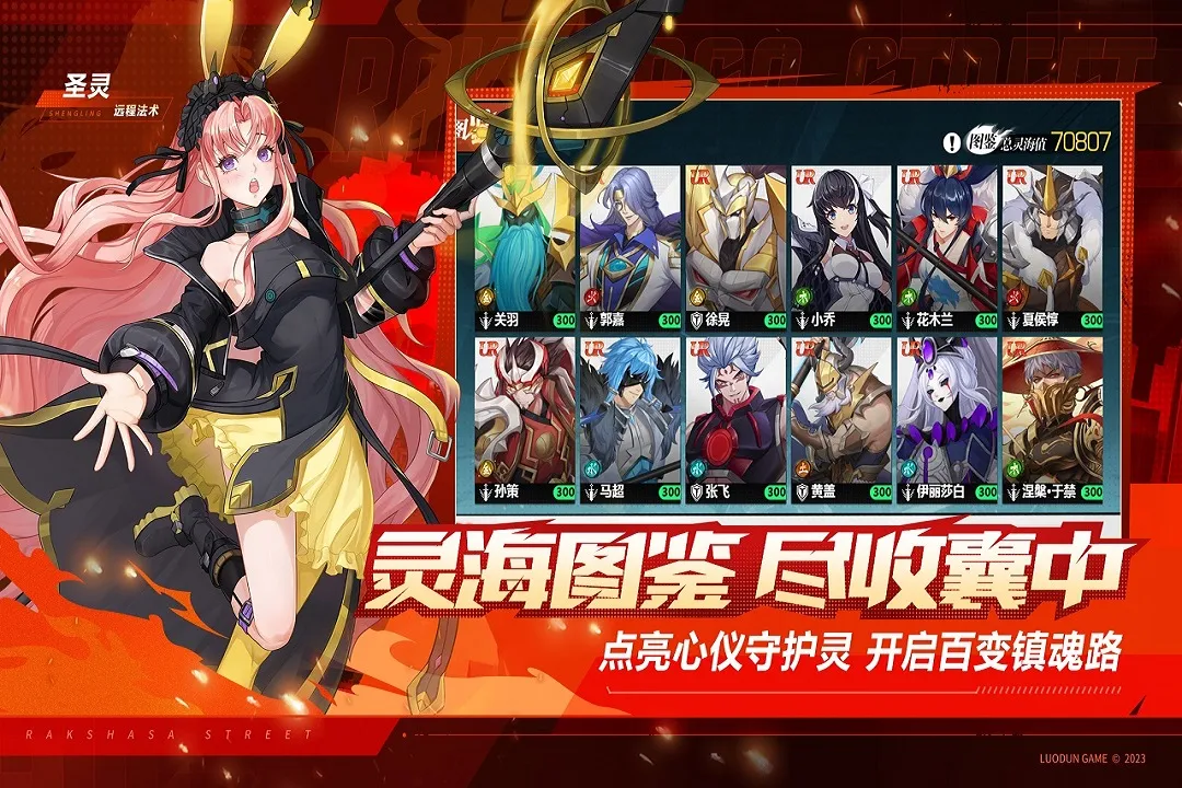 ���֣�������2025����v1.0.0 �ٷ�����