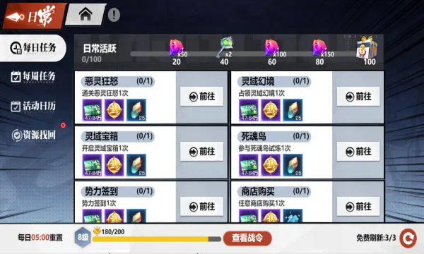���֣�������2025����v1.0.0 �ٷ�����
