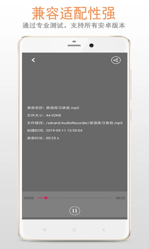 ��Ʒ¼����(����¼��)v5.6.3 ��Ѱ�