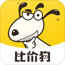 �ȼ۹�(�ȼ�ʡǮ)v1.5.1 �ٷ�����