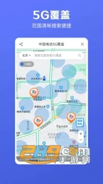 �й�����(����ҵ�����)v13.1.0 ��Ѱ�