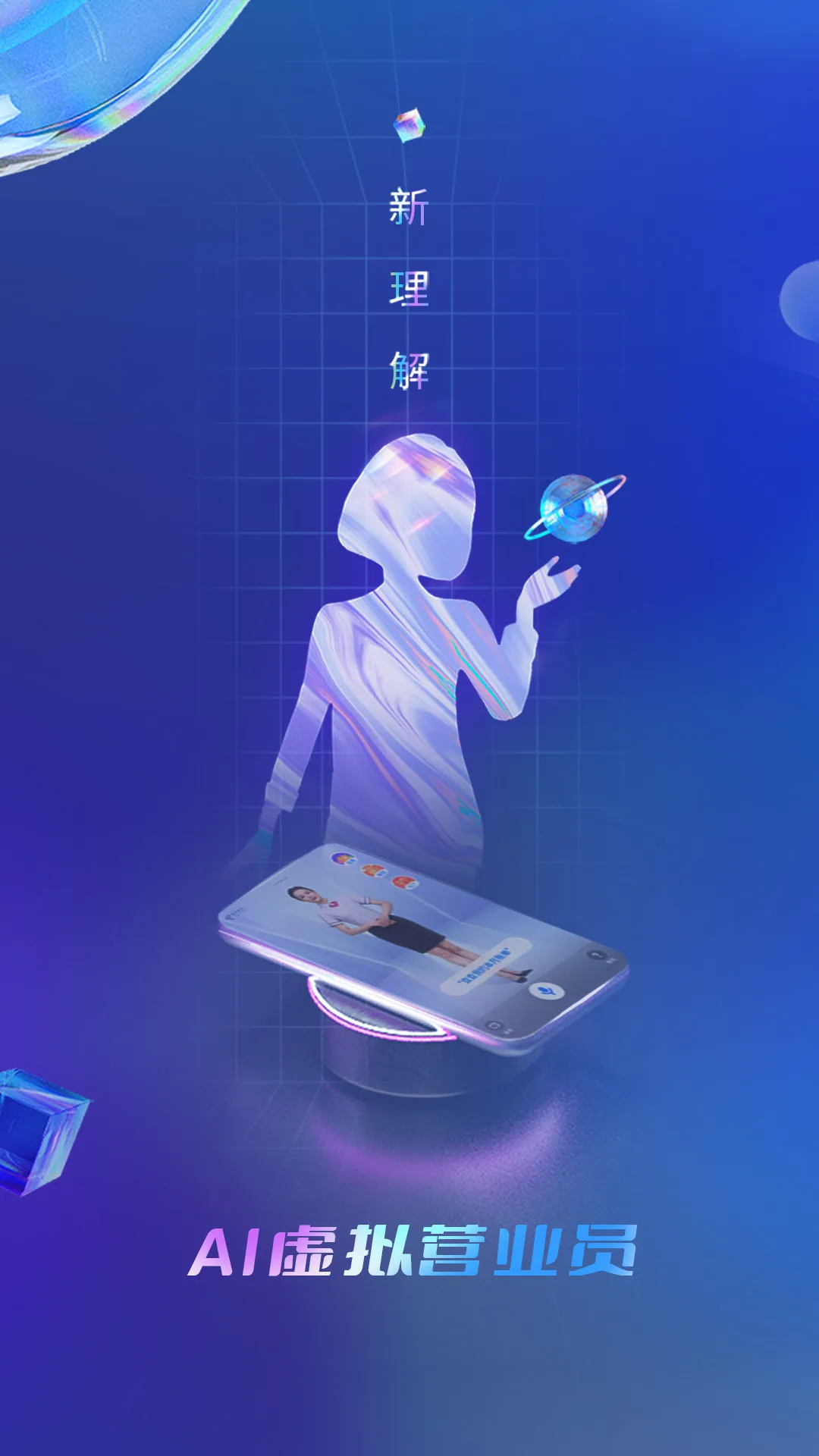 �й�����(����ҵ�����)v13.1.0 ��Ѱ�
