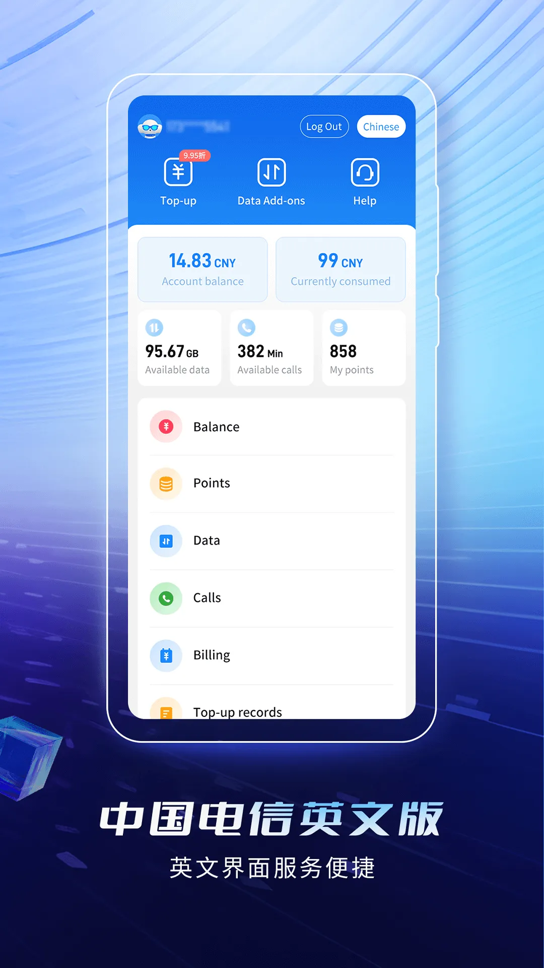 �й�����(����ҵ�����)v13.1.0 ��Ѱ�