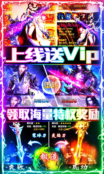 �伫����2025�ٷ����°汾v1.0.10 ��Ѱ�