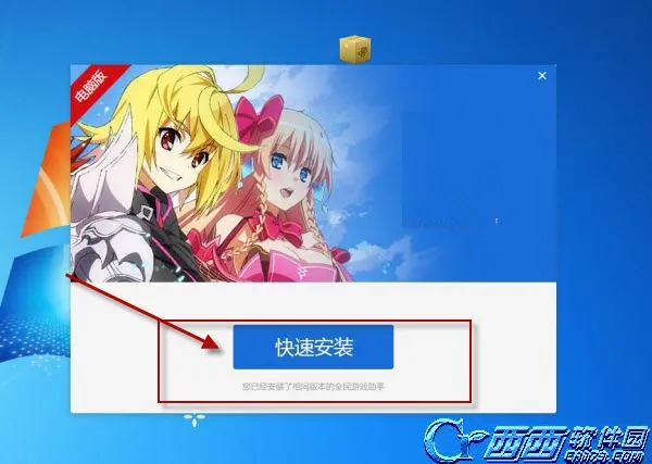 �伫����2025�ٷ����°汾