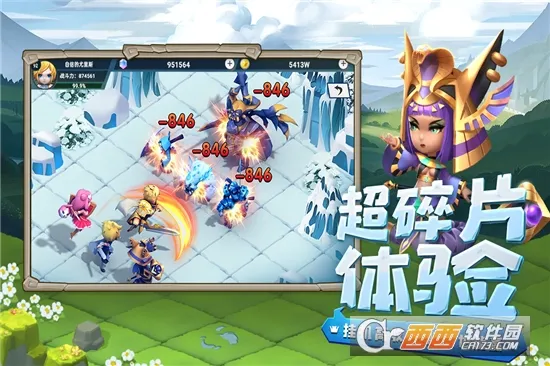 ����ð��(���Ʋ���ð��)v1.4.2 �ٷ�����