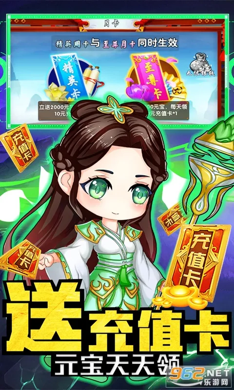 �ڴ�Ԫ2025���ذ�װv2.0.1 ��Ѱ�