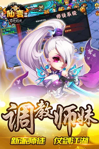 �ɱ�2025�ٷ�����v12.0.3 �ֻ���