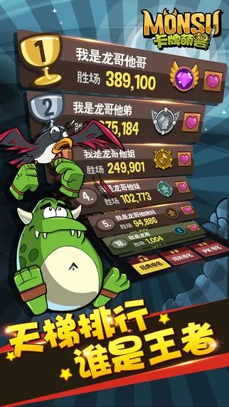 �������ް�׿���ֻ���v1.6.0.1 �ֻ���