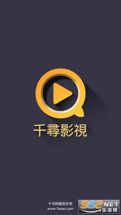 ǧѰӰ��(�ۺ�Ӱ��)v3.7.4 ��׿��