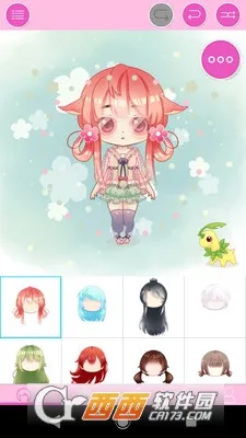 �۲�Ů��2025�ٷ����°汾