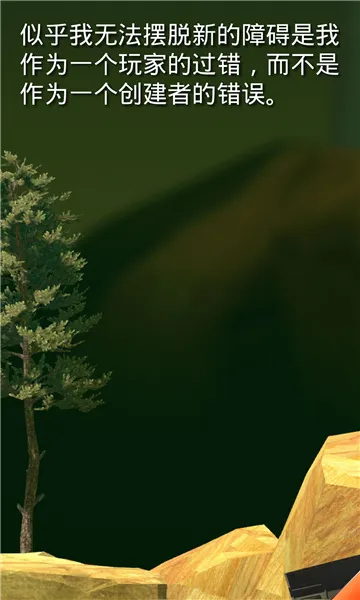 �Ͱ����ظ���һ�𹥿��ѹ�(������ɽ)v2.0.3 �ֻ���