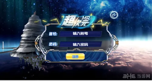 ����ԪMR(MR���ƶ�ս)v1.4.0 ��׿��