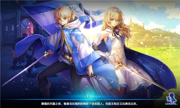 ��֮��ʿ��22025���ذ�װv1.3.6 ��׿��