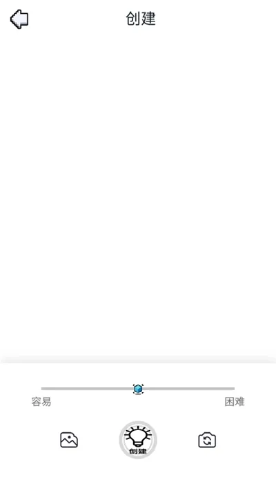 ����ͼͼ��(����Ϳɫ��Ϸ)v6.6.6.9 ��׿��