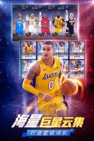 NBA������(����Ӫ����)