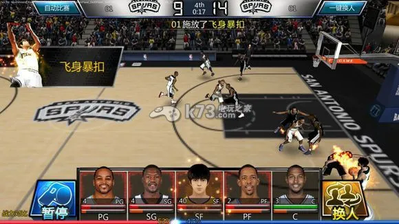 NBA������(����Ӫ����)v12.6 ��Ѱ�