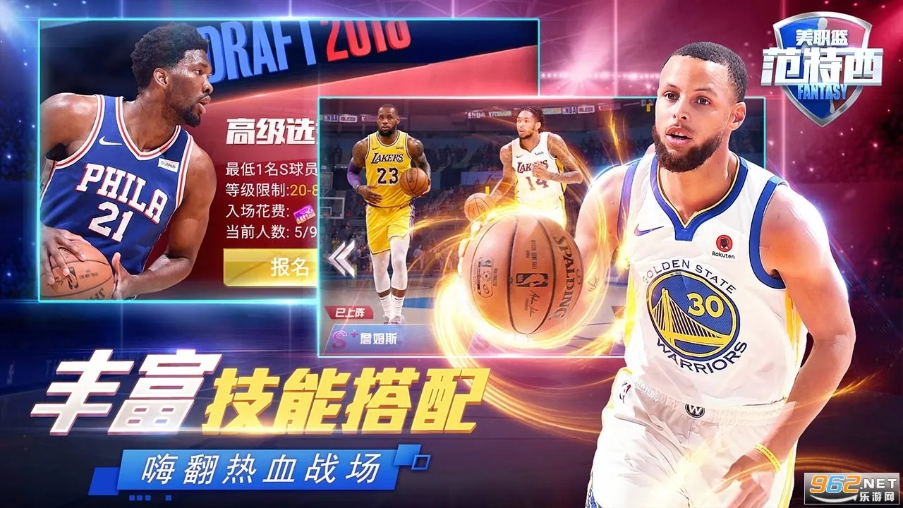 NBA������(����Ӫ����)v12.6 ��Ѱ�
