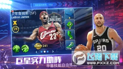 NBA������(����Ӫ����)