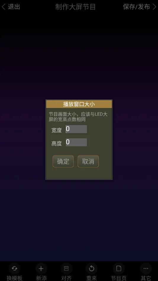 MC�����ֻ���v1.26.20.26 �ֻ���